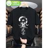 Men'S Heavyweight Cotton Samurai Graphic T-Shirt - Japanese Warrior Print with Kanji Lettering & Dynamic Sword Design, Black & White Contrast