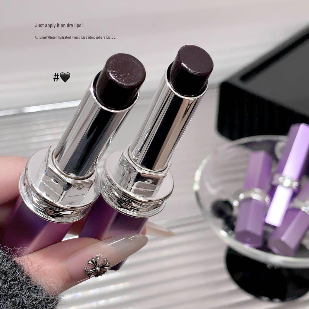 Kakashow Black Magic Waterproof Non-Stick Mirror Lipstick - Nude, Moisturizing, Long-Lasting Color.