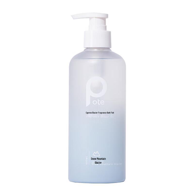 Bertie Glacier Scented Shower Gel