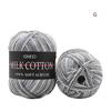 Soft Baby Cotton Wool Yarn Mixed Color 50g Knitting Yarn Knitting Tools Cotton Yarn Crochet Suitable Home Diy Sewing Supplies