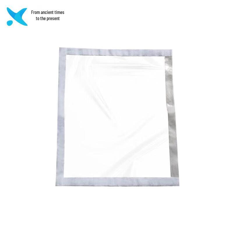 Xilai 30 sqm Frame Tent Accessories