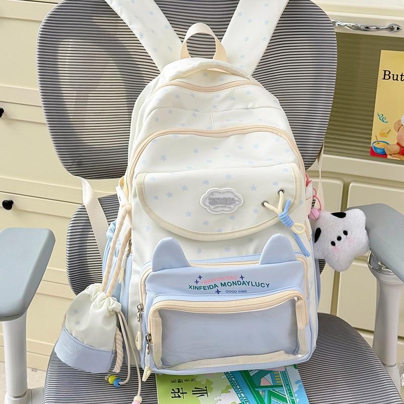 Schoolbag Cute Star Cat Junior High School Student Schoolbag High School Large Capacity Student Backpack Small Fresh Girl Pain Bag Baby Bag