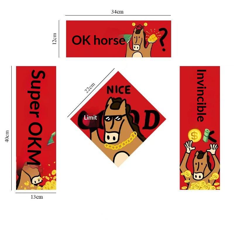 

1 Pair OK Horse Couplets Spring Festival Couplets Spring Festival Decorations Cartoon Creativity Funny English Couplets