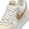 Nike Air Force 1  07 Lv8 Mfn5832 101sail Khaki