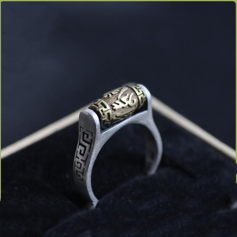 Adjustable Open Ring Men Women Vintage Geometric Copper Plated Retro Style