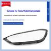 Tesla Model X Headlight Cover for 2016-2022 Models