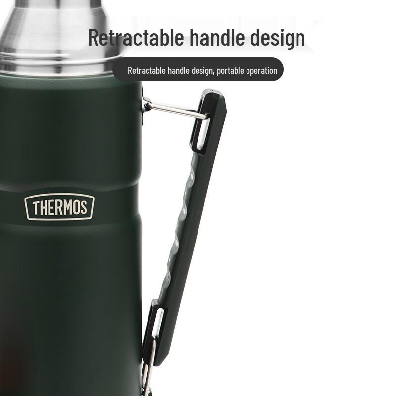 THERMOS TSK2 Stainless Steel Insulated Bottle
