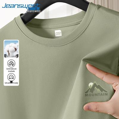 T-Shirts & Muskelshirts – T-Shirts