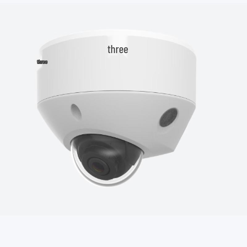 

TIANDYTECH 5MP Vandal-Proof Fixed Focus Dome Camera