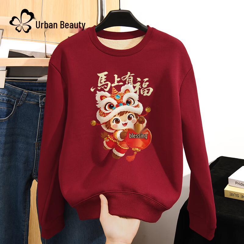 Women s Red Year of the Horse Fleece Sweatshirt S