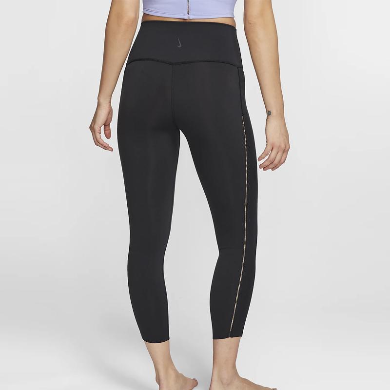 Nike Yoga Luxe Infinalon Ribbed Breathable Fitness Pants Women Pants Black CJ3664-010