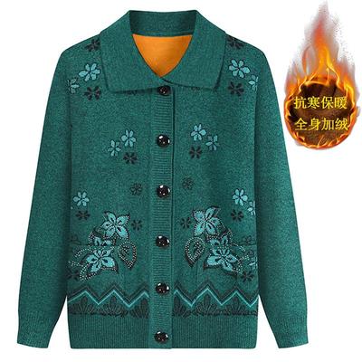 Senior Women's Clothing Plus Velvet Mother Knitted Cardigan Autumn and Winter Warm Sweater for Women Thickened Jacket