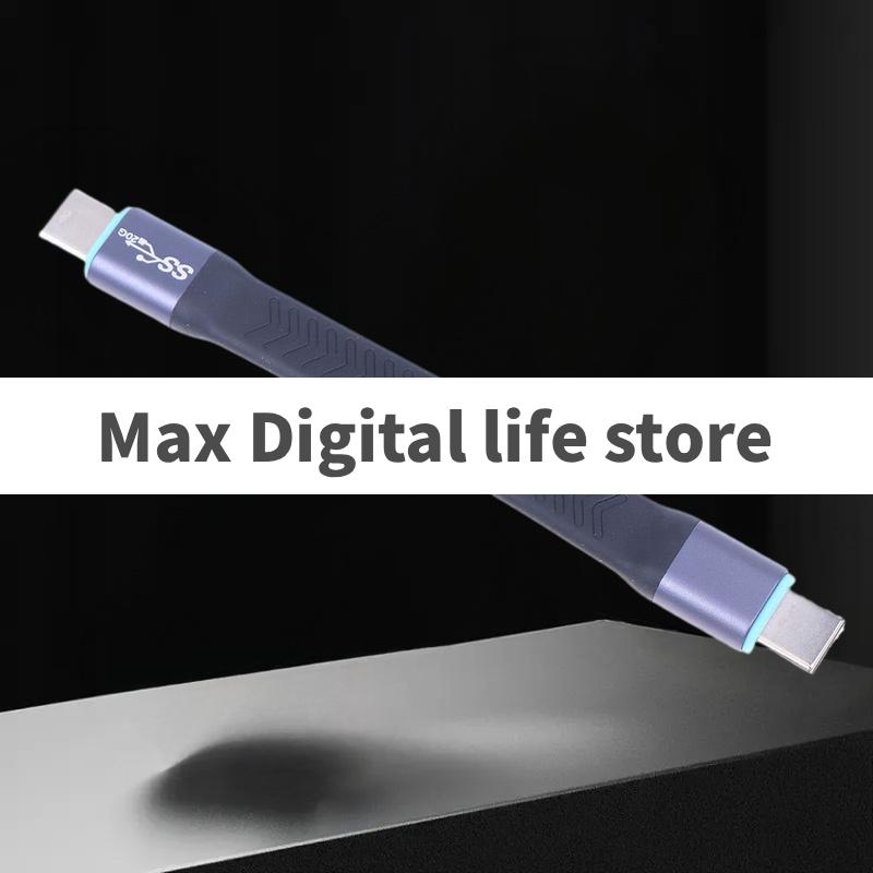 20Gbps USB3.2 TypeC Cable Fast Charging UsbC To UsbC Cable High Speed TypeC Data Line Short Line 10CM