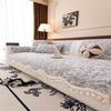Retro Style High Weight Special-shaped Sofa Cushion 2025 New Autumn and Winter Non-slip One-piece Cushion