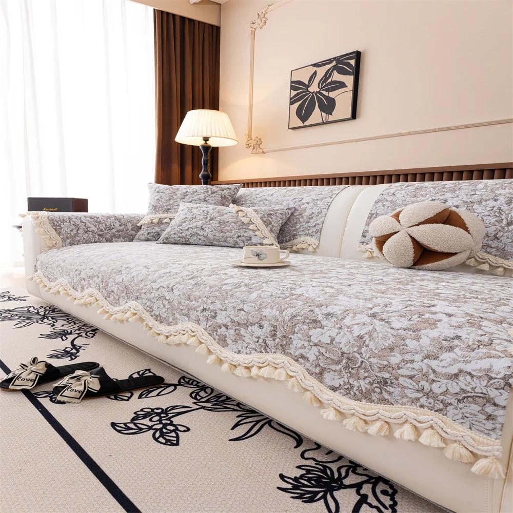 Retro Style High Weight Special-shaped Sofa Cushion 2025 New Autumn and Winter Non-slip One-piece Cushion