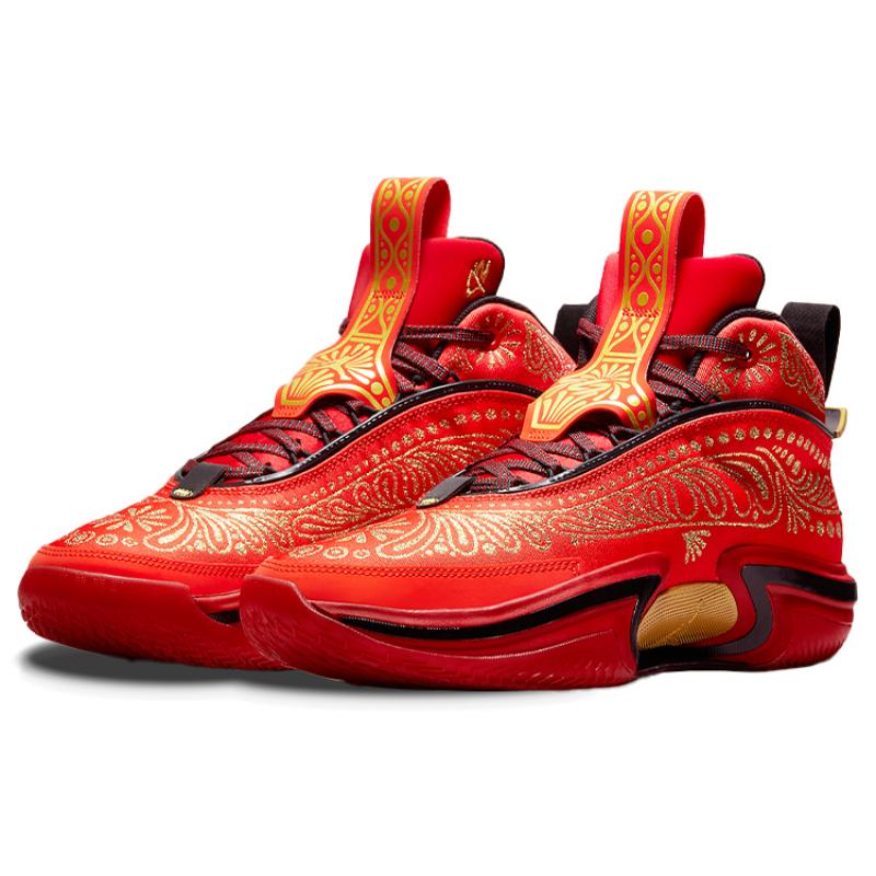 Air Jordan 36 El Matador Luka Pf 'Red Gold' Jordan DV5267-676