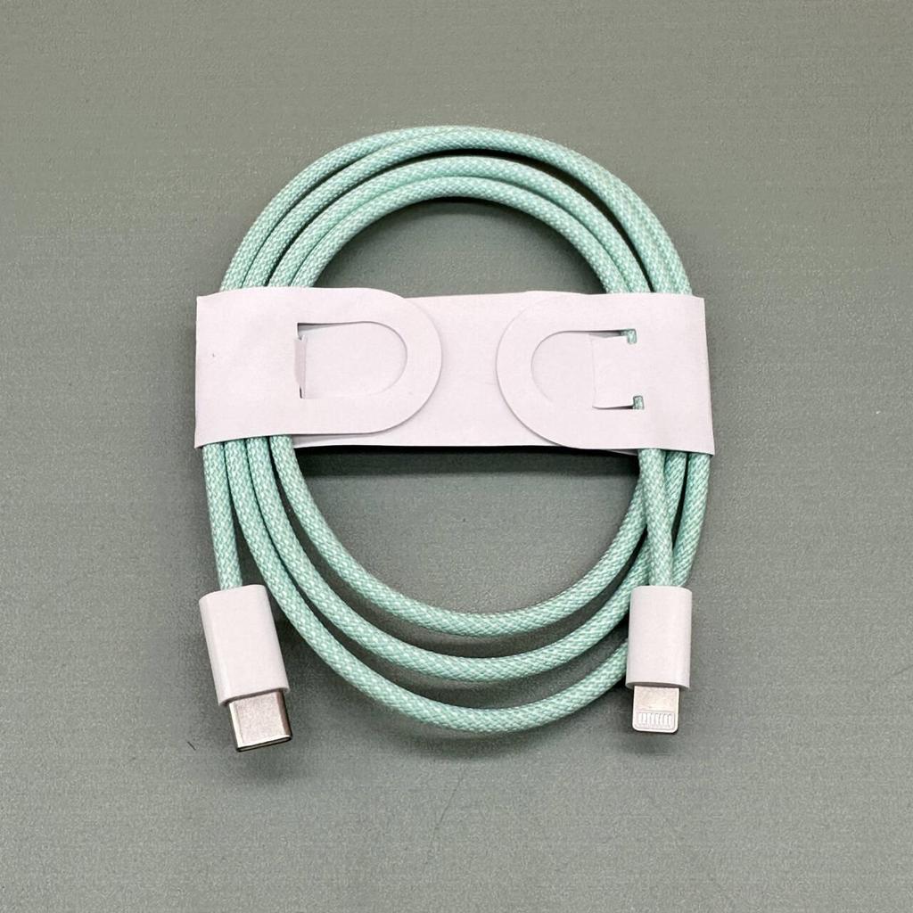 Knitted Macaron PD20W Double C Cable for Apple 16/15/14/13 Devices