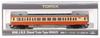 TOMIX N Gauge Kiha 23 M 8446 Railway Model Diesel Car