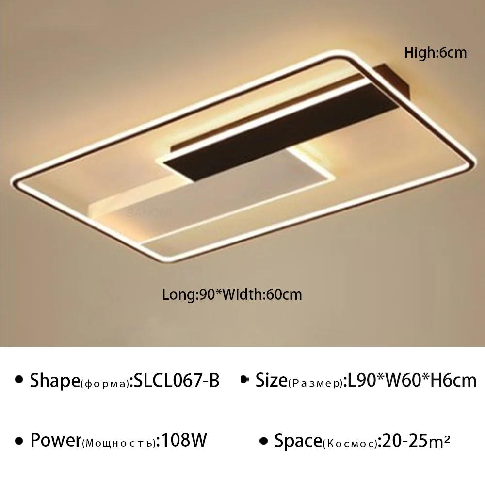 Modern LED Ceiling Light Living Dining Room Bedroom Hotel Restaurant Home Decoration Indoor Lighting Fixtures Chandelier Luster