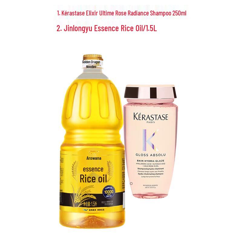 

Kérastase Glazed Rose Radiant Shampoo