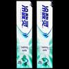 Leng Suan Ling Baking Soda Fluoride-Free Spearmint Toothpaste