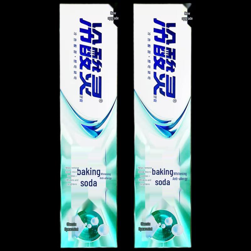 

Leng Suan Ling Baking Soda Fluoride-Free Spearmint Toothpaste
