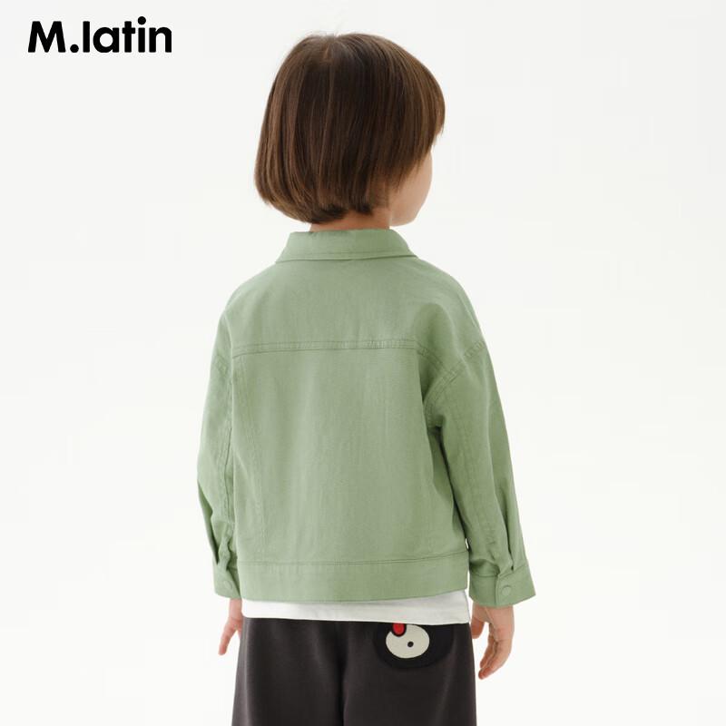 M.Latin Kids  Bear Dog Applique Reversible Denim Jacket 90cm