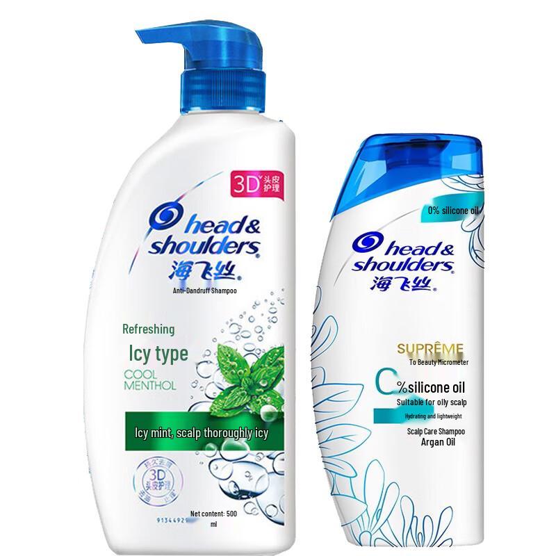 

Набор шампуней против перхоти Head & Shoulders Icy Mint
