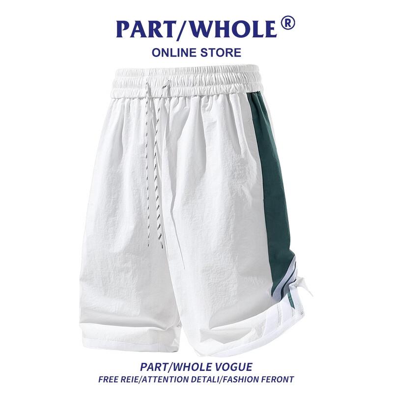 PART/WHOLE Men s Breathable Ice Silk Striped Shorts M