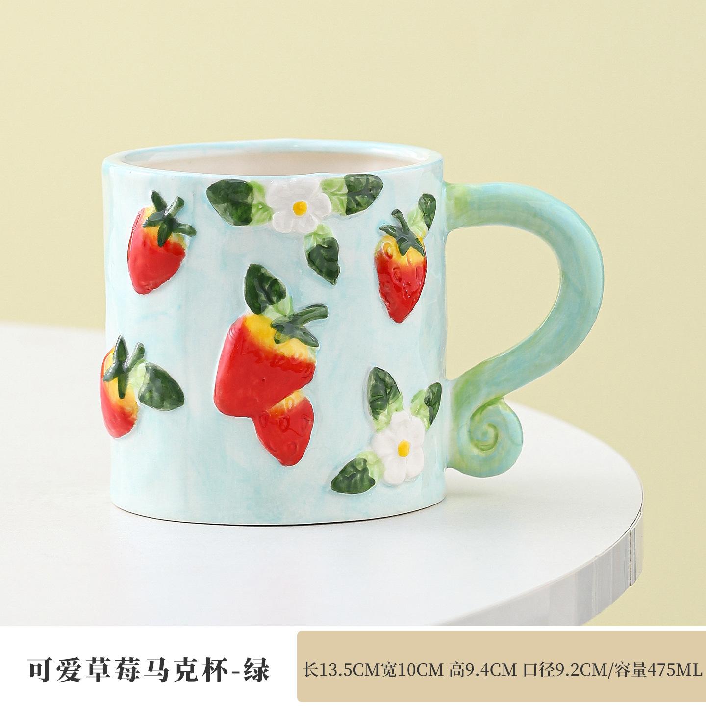 

3D Strawberry Cute Ceramic Mug, Girl Heart Hand-painted Mug, Large Capacity Creative Home Breakfast Coffee Cup Drinkware 475ML