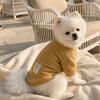 Warmer gestrickter Hundepullover Einfarbiger Haustierpullover Modische zweibeinige Haustierkleidung Kleine Hunde
