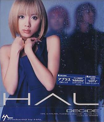 

CD HL DECIDE AVCD30146 Avex Trax 2000 Japan ObiDance Electronica Used