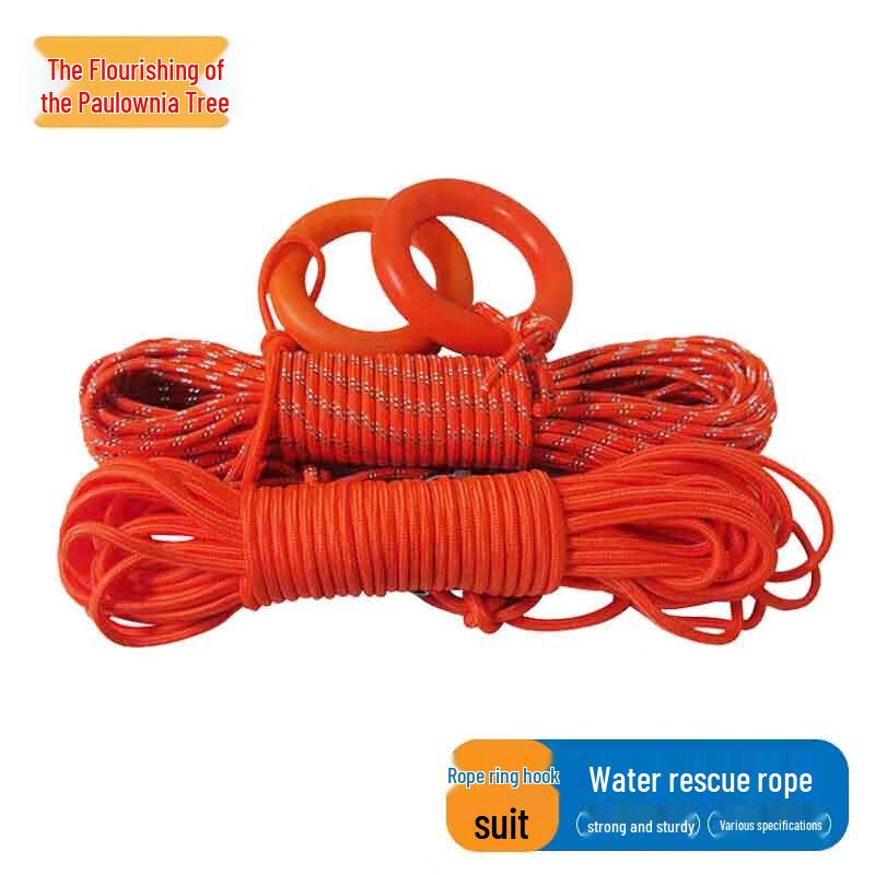 Water Rescue Floating Rope