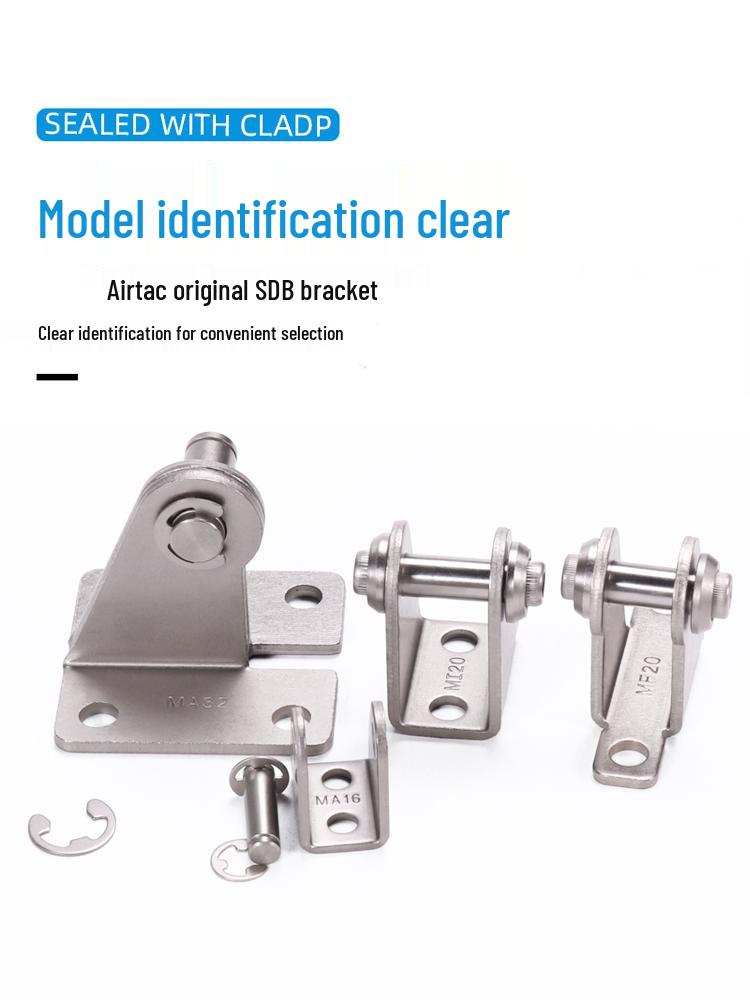 AirTAC Mini Cylinder Mounting Bracket for F-MI/MIC/MA/MAL/MF12/16/20/25/32/40SDB