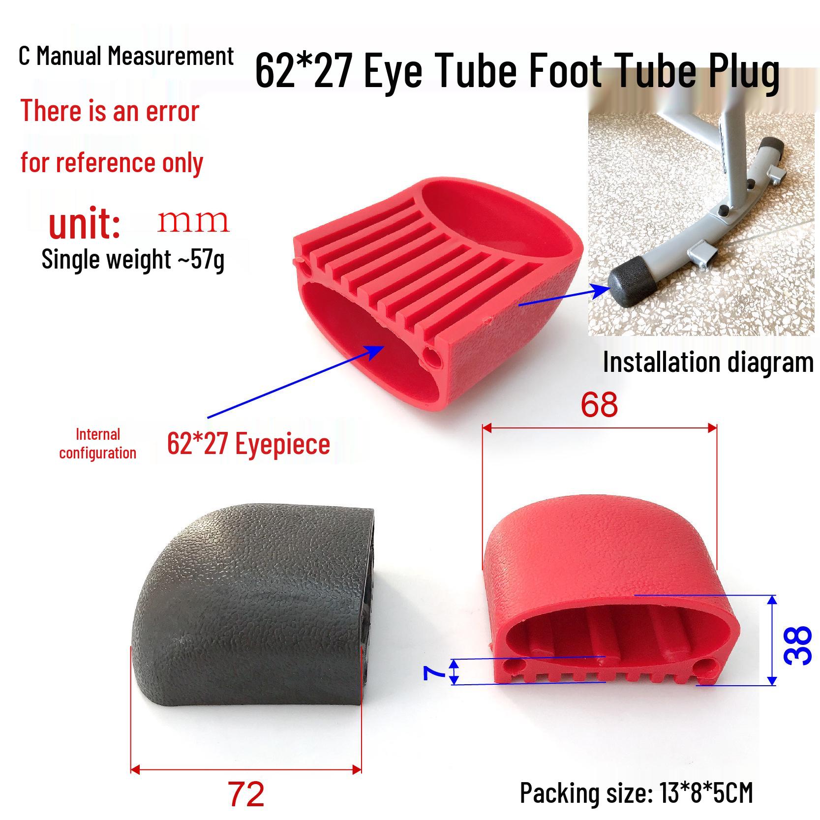 

62*27 Антискользящий тренажер для пресса с глазной петлей, подставкой для ног и стопором для трубки для фитнеса