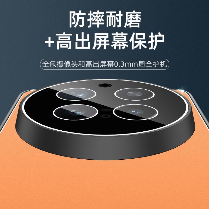 Applicable To vivoX111 Mobile Phone Case Pro New Aluminum Alloy Matte Lens Integrated All-inclusive Anti-drop  Cover