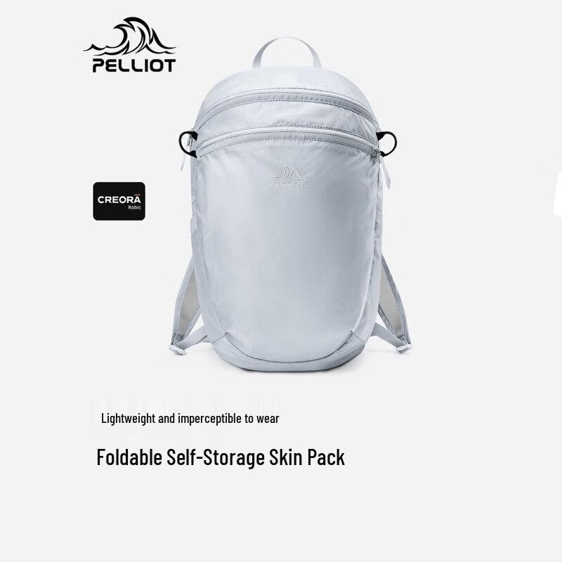 Pelliot Lightweight Foldable Outdoor Backpack
