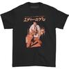 Herren Eddie Cochran Eddie Cochran Japanischer Text T-Shirt T-Shirt XX-Large Schwarz