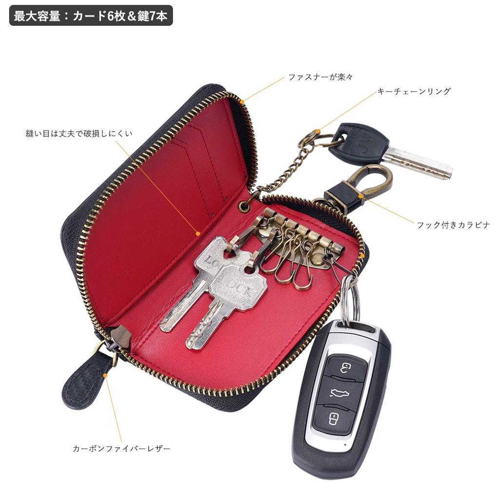 Aemicion Klucz Karta Kluczyka Samochodowego Prawdziwa Karta Karbonowa Moneta Banknot Duży Prezent Etui Męskie, Klucz, Etui, Holder, Skóra, Skóra, Zamek Błyskawiczny z 6 Kółkami, Przegródki,