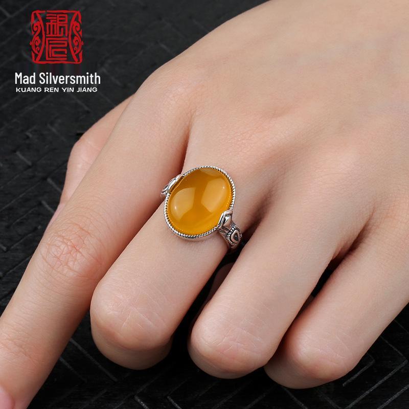 

11x15mm S925 Sterling Silver DIY Ring Setting with Amber, Turquoise, & Southern Red Agate Inlay Adjustable