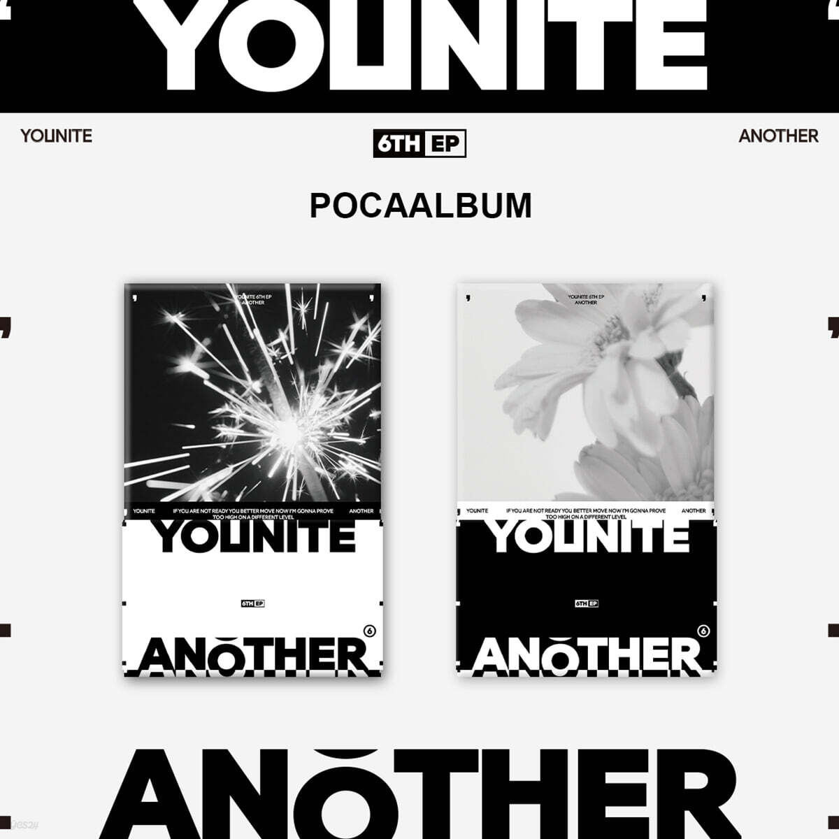 

YOUNITE - 6th Mini Album: ANOTHER (POCAALBUM) [1 out of 2 randomly sent]