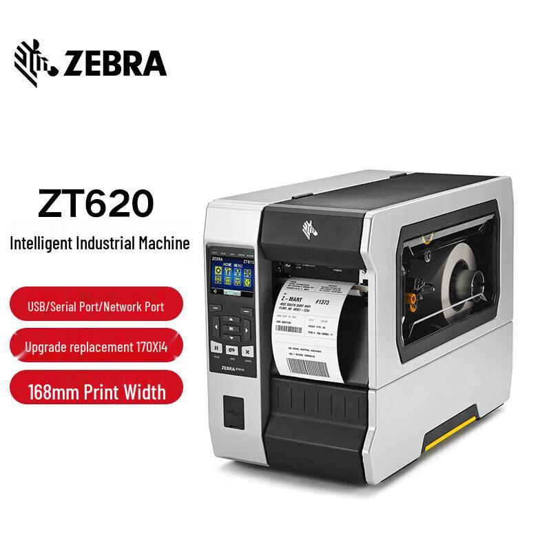 Zebra Industrial Thermal Label and Barcode Printers