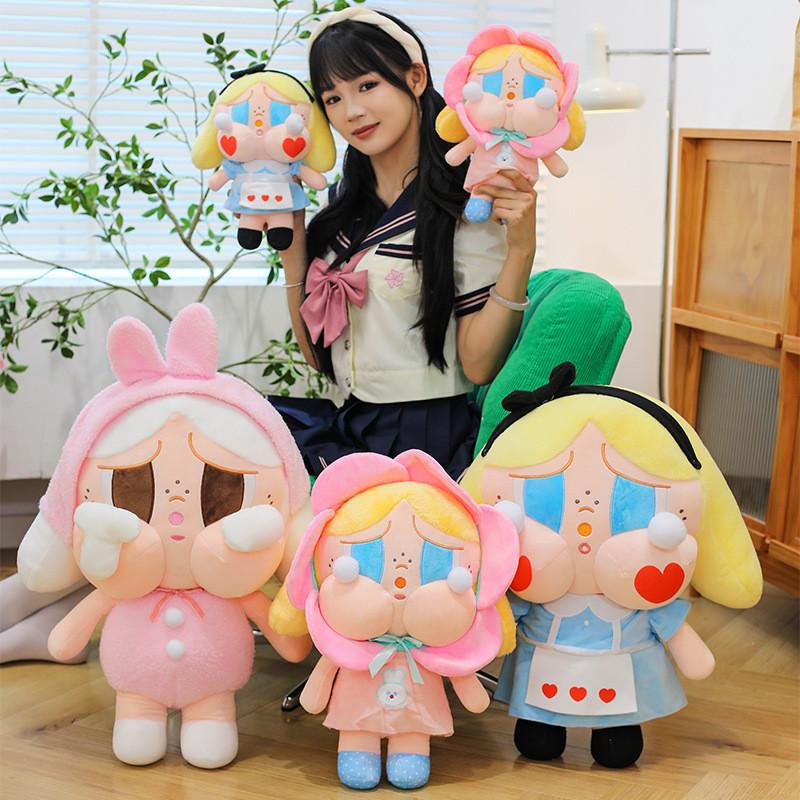 Crybaby Plus Doll With Short Plush Material For Collectors And Giftgiving