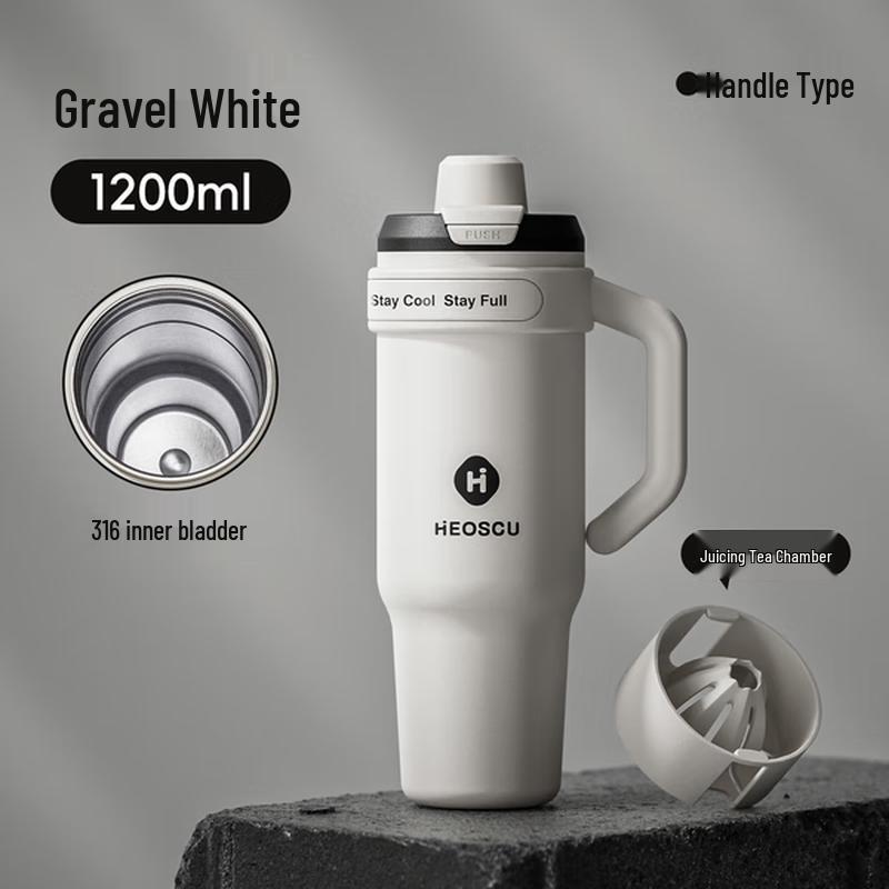 Haofeng JUBABA Ceramic Lined Insulated Cup