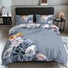 Floral Duvet Cover Set - 3Pcs Elegant Flower Pattern,  Polyester Breathable Fabric, Machine Washable Christmas Gift