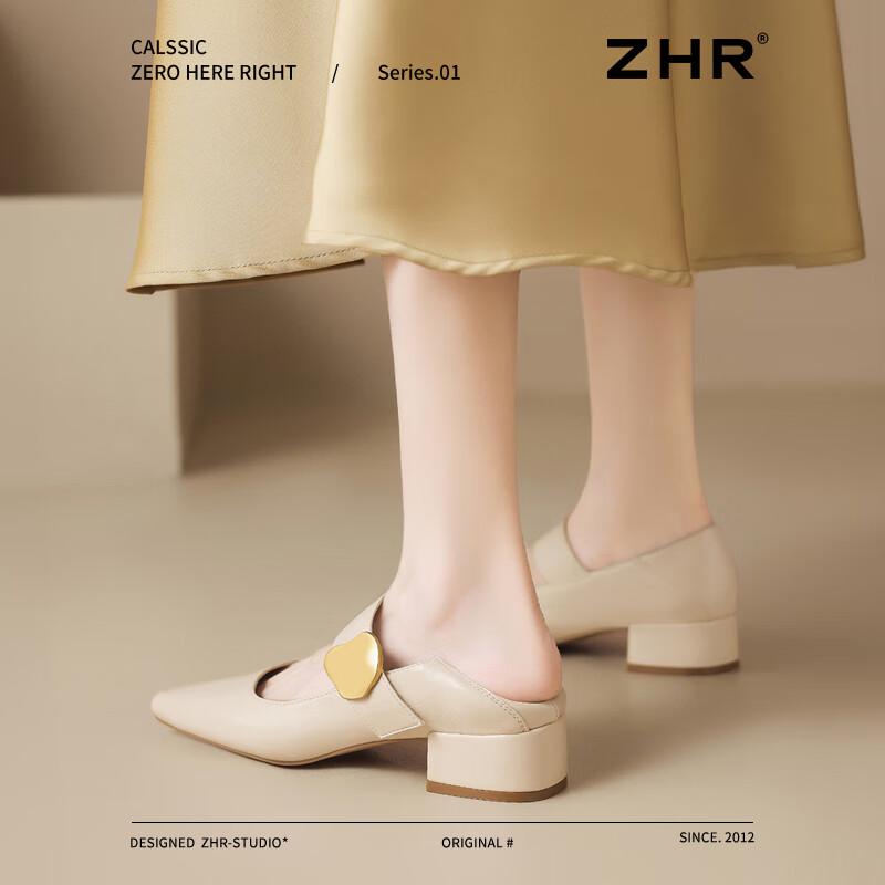 ZHR Women's Mary Jane Chunky Heel Pumps