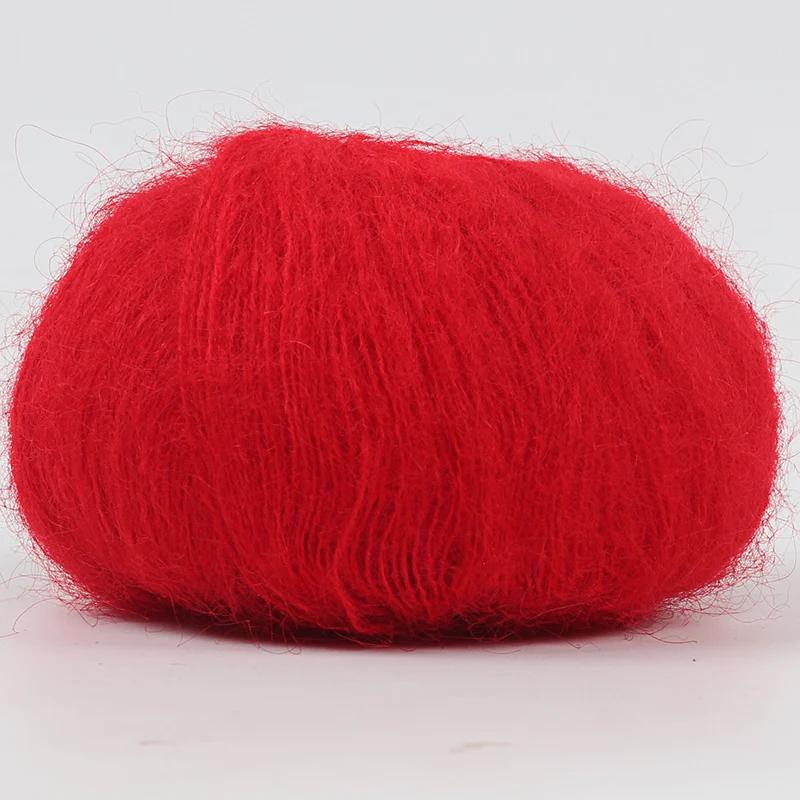 25g/Ball Mohair Hand-woven Diy Material Package Yarn Crochet Skin-Friendly Baby Wool Thread for Knitting Wool Sweater Shawl Yarn