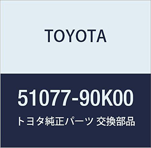 TOYOTA Genuine Parts Side Step Bracket SUB-ASSY NO.2 Land Cruiser S/T H/T Part Number 51077-90K00