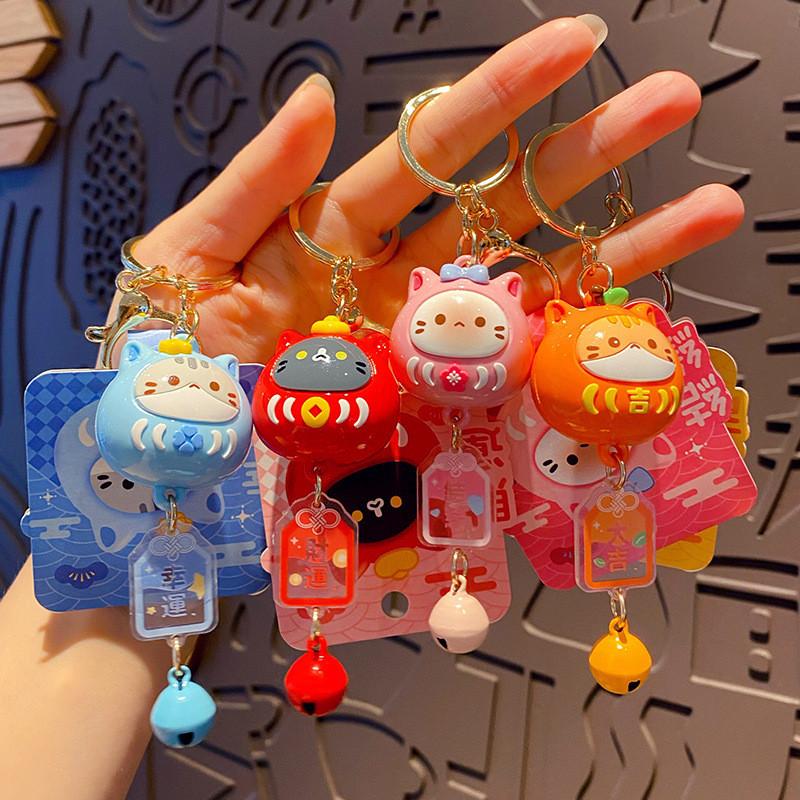 Adorable Coco Cat Daruma Keychain Cute Alloy Pvc Charm For Car Backpack Lovers