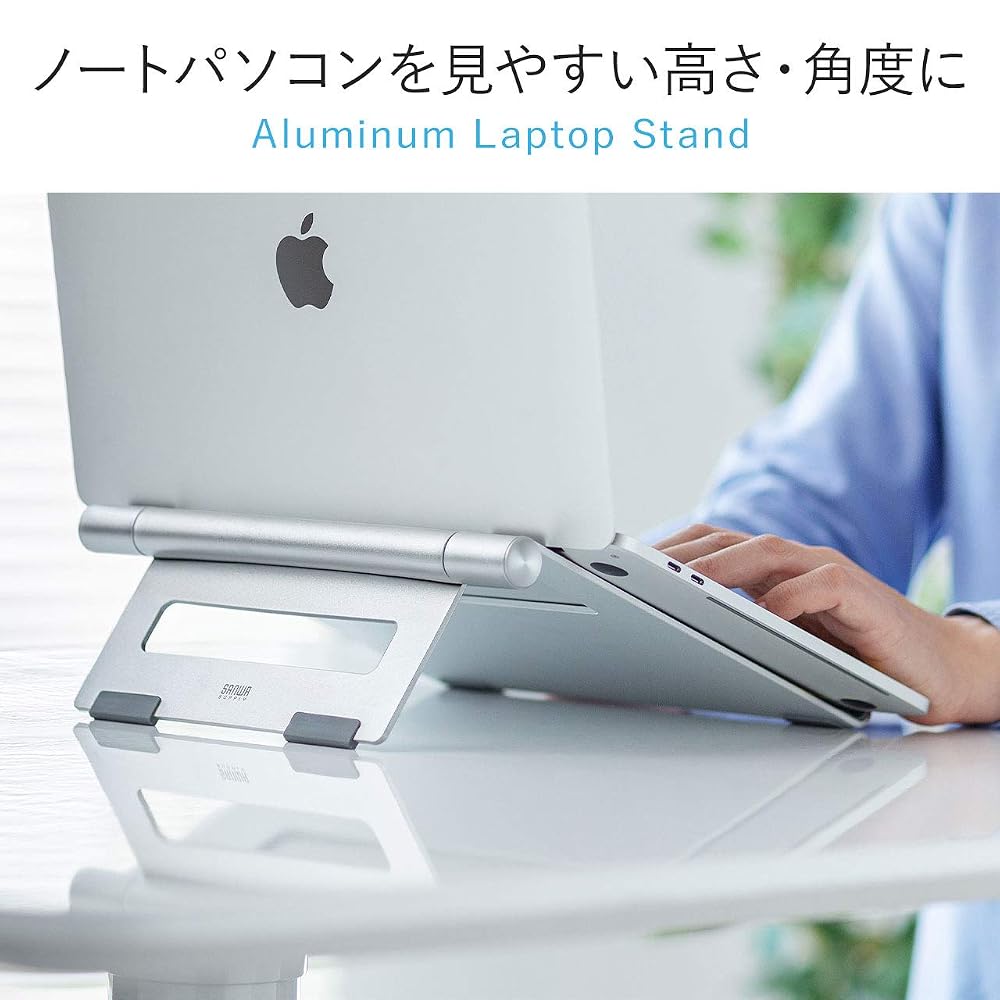 Aluminum flat-type laptop stand PDA-STN34S
